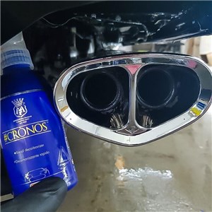 Lab. - CRONOS 250 ml - zdjęcie 3