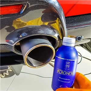 Lab. - CRONOS 250 ml - zdjęcie 4